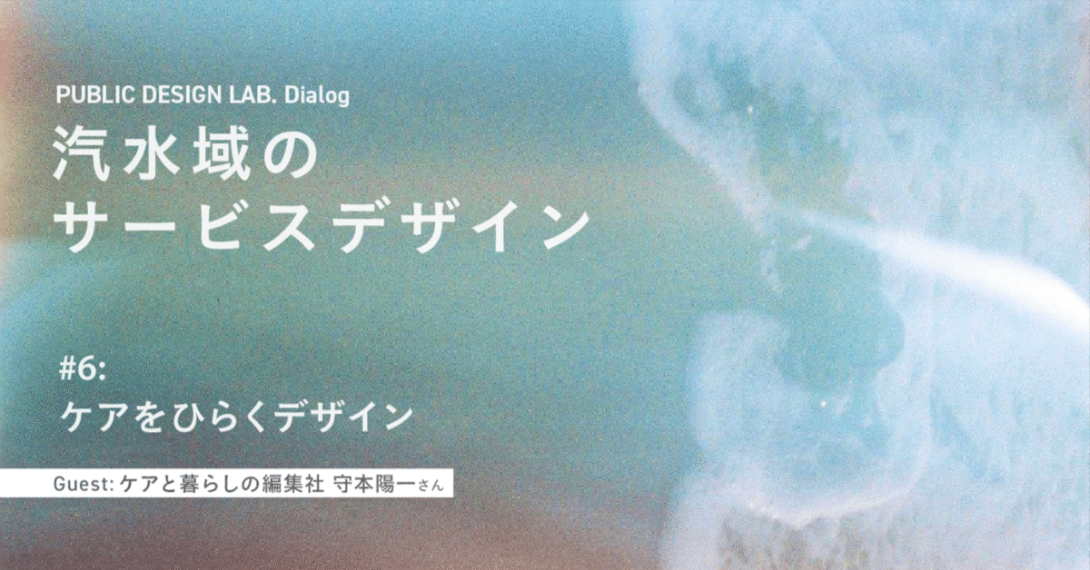 デイサ-ビス開設の手引き ケアへの熱き想いを持つ貴方の夢をお手伝い　各種資料  /Ｑ．Ｏ．Ｌサ-ビス/妹尾弘幸（単行本） 楽天市場 | ジュエリーサンフラワー - ピアス ce22032601 お客様の声
