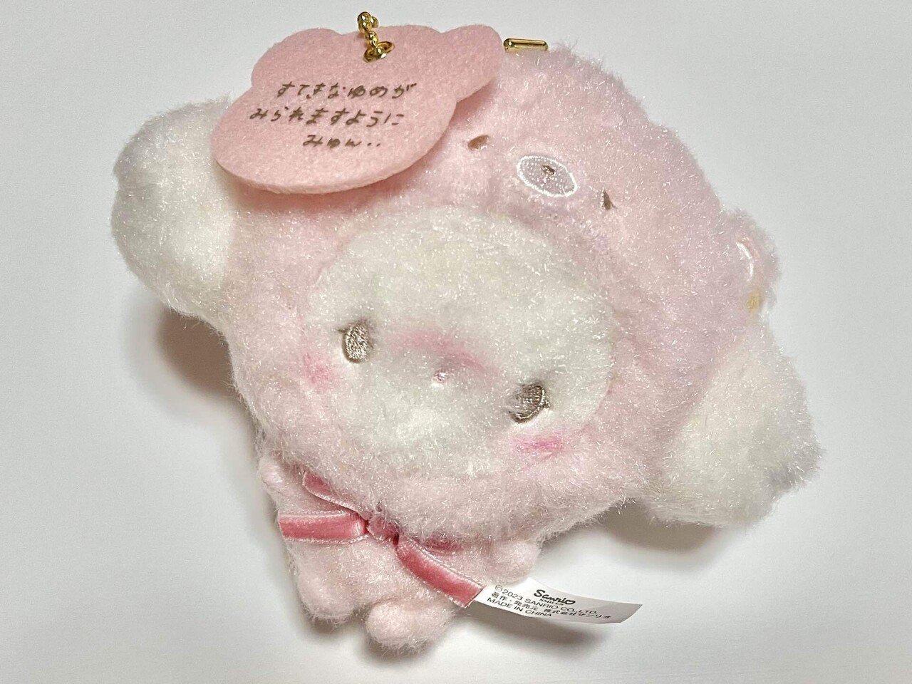 こぎみゅんの手づくりくまさん｜さえ