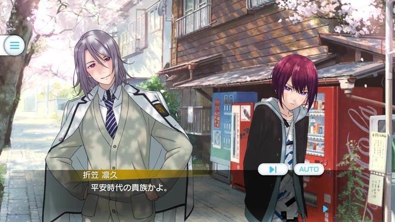 Yyyを セガの女性向けゲームreadyyy レディ について 布教させてくれ Satohi Note Yyyを セガの女性向けゲームreadyyy レディ について 布教させてくれ Satohi Note