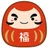 だるま