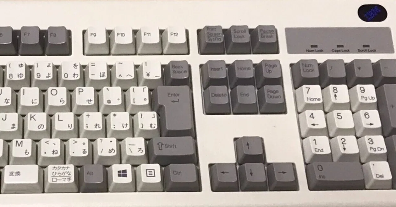 2023年に生きるクラシック・キーボード① Chicony KB-3920シリーズ｜Y