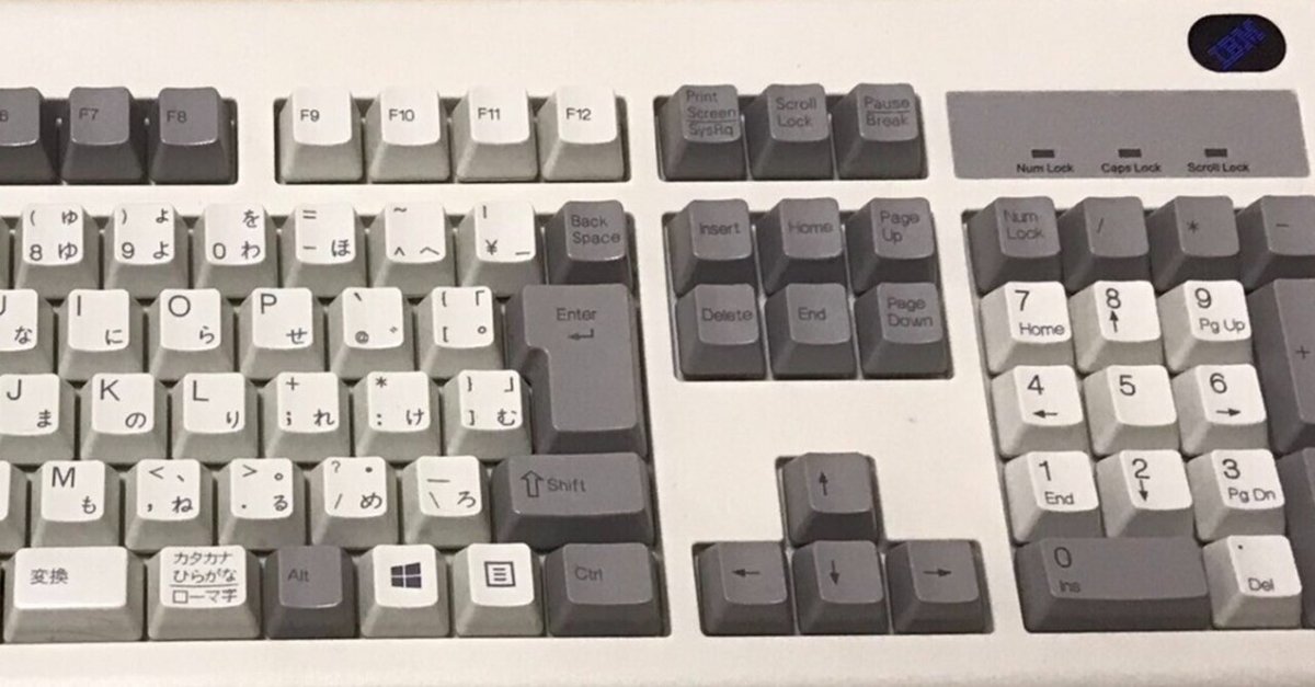 USB有線キーボード KU-3920【チコニー Chicony】 - メルカリ