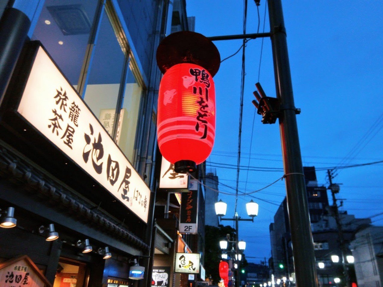 研究余話 昭和天皇の横顔の向こう 波勢邦生 Note