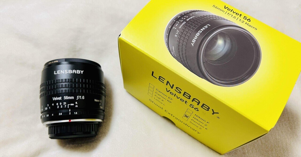 Photography Used Lensbaby Velvet 85 Velvet 56mm Lensbaby Velvet