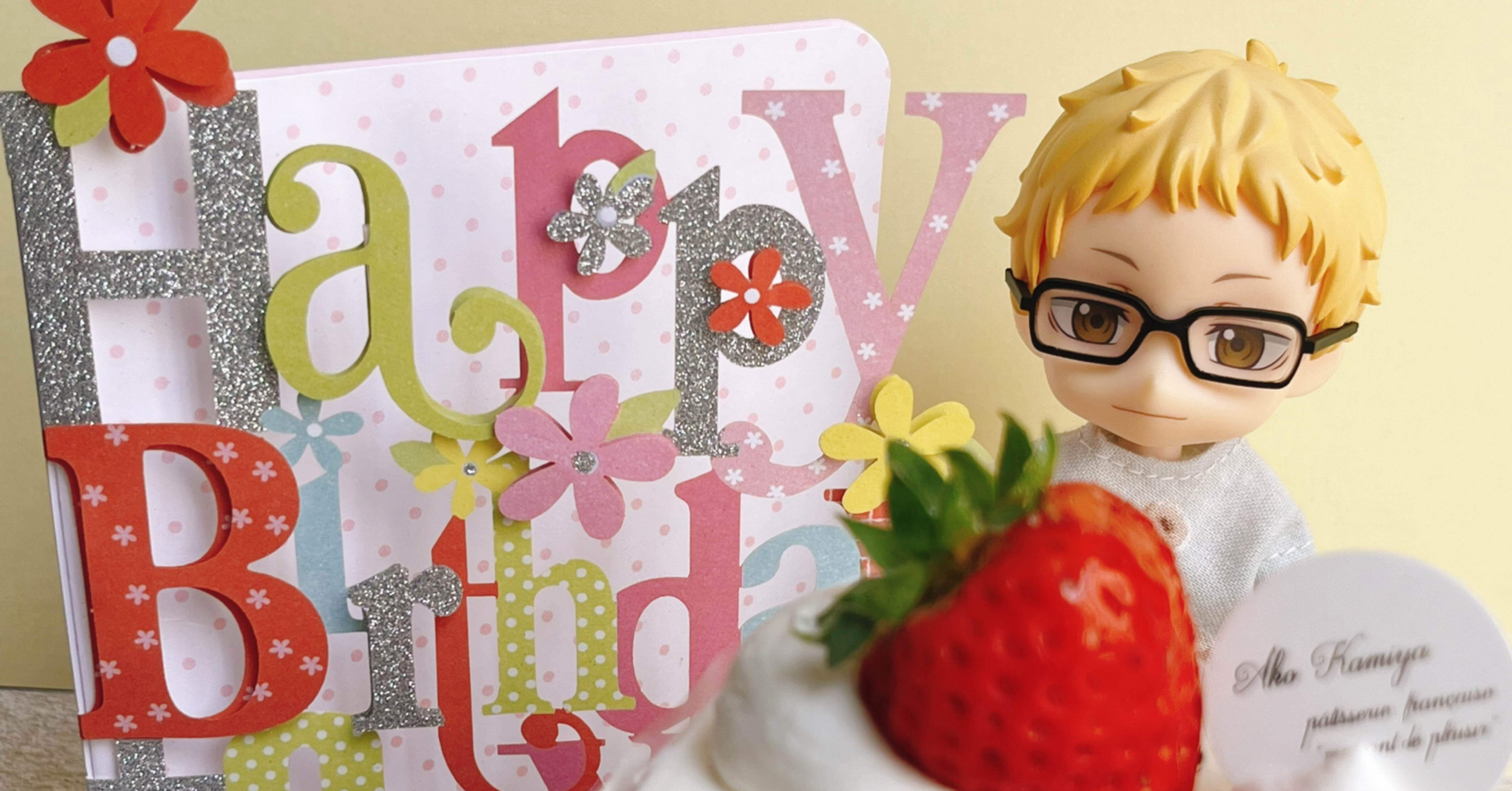 月島蛍くん Birthday 2023☆｜cocoa