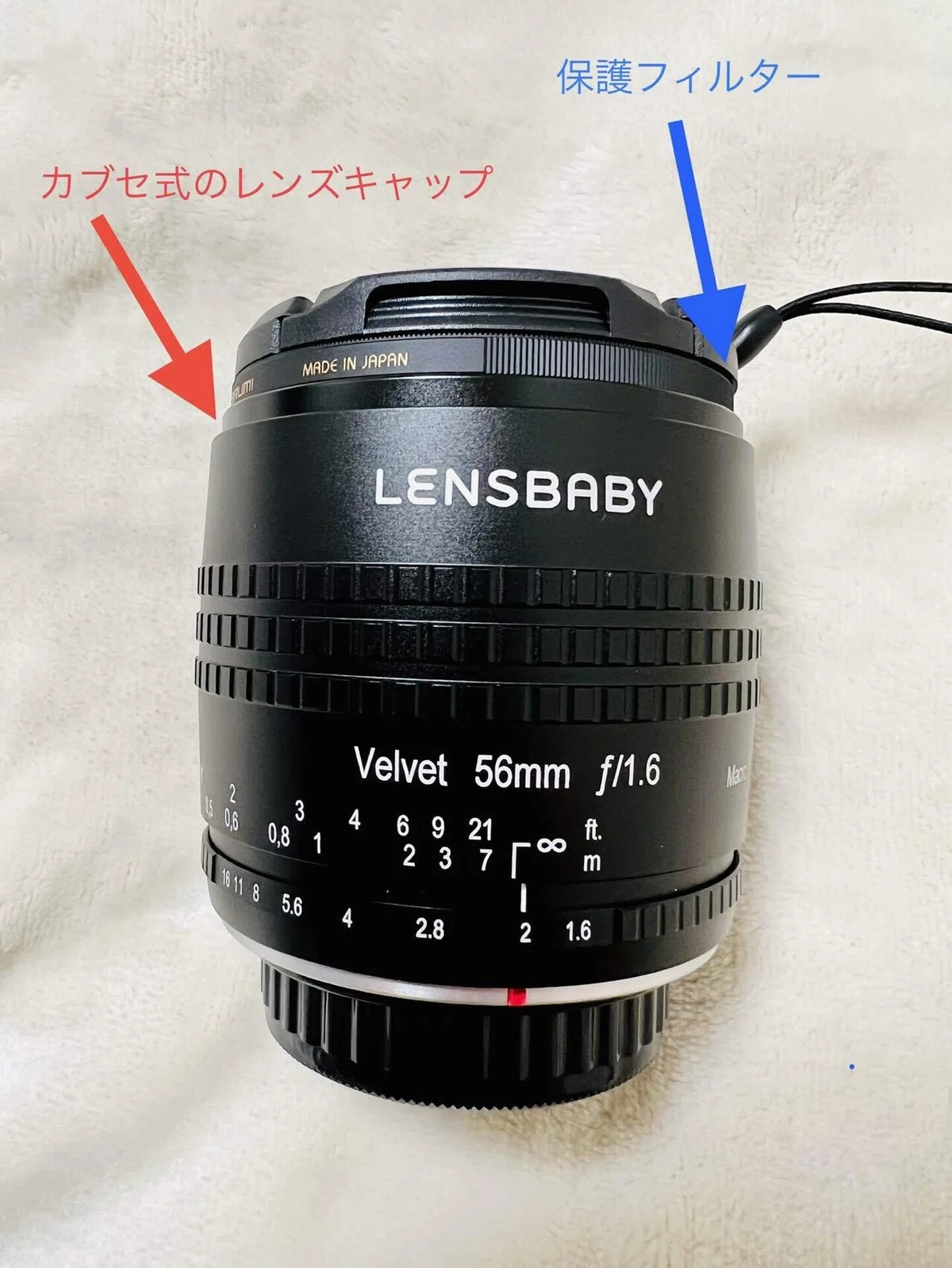 LENSBABY Velvet56レンズと写真と私｜Aki Yamaki
