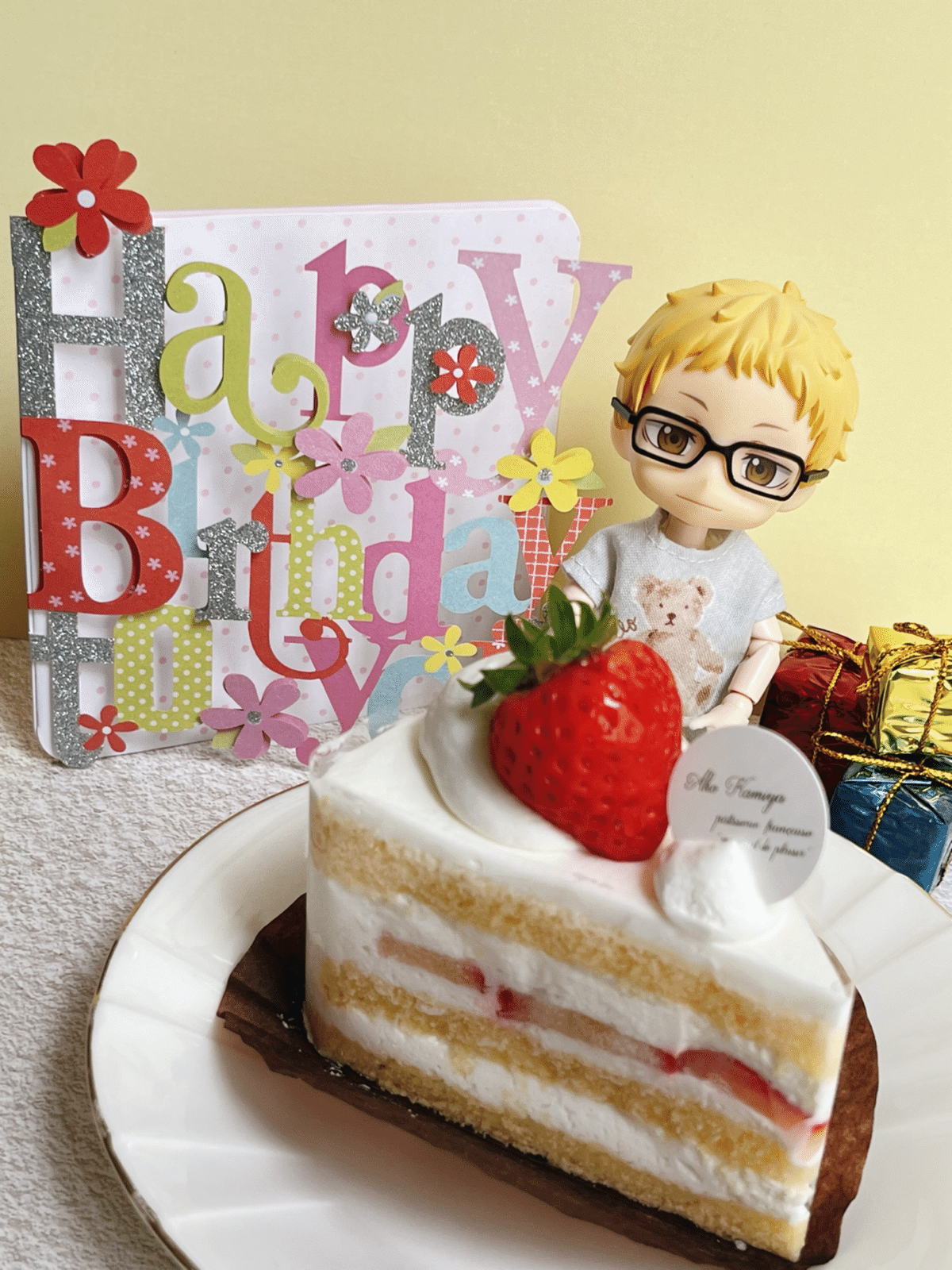月島蛍くん Birthday 2023☆｜cocoa