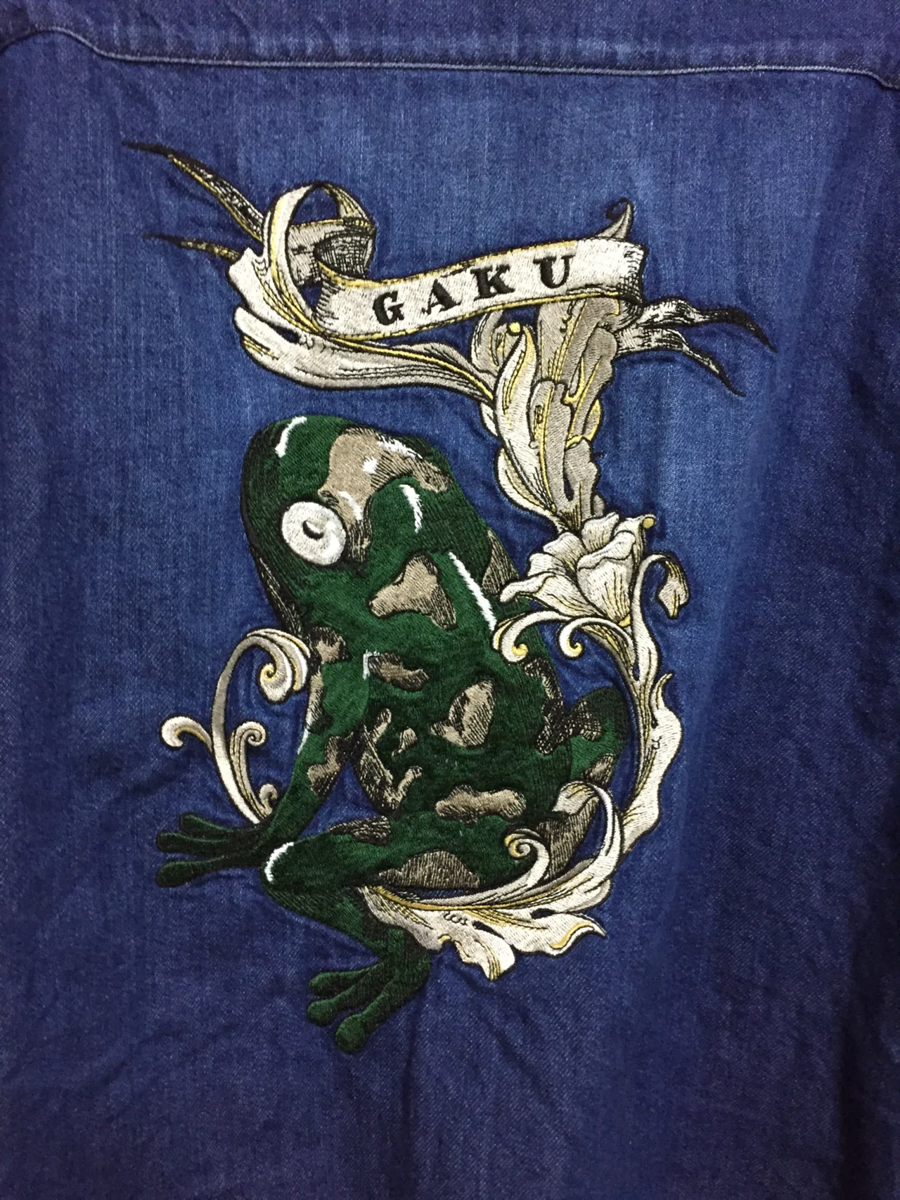 UVERworld カエル デニムシャツ FC限定 うま