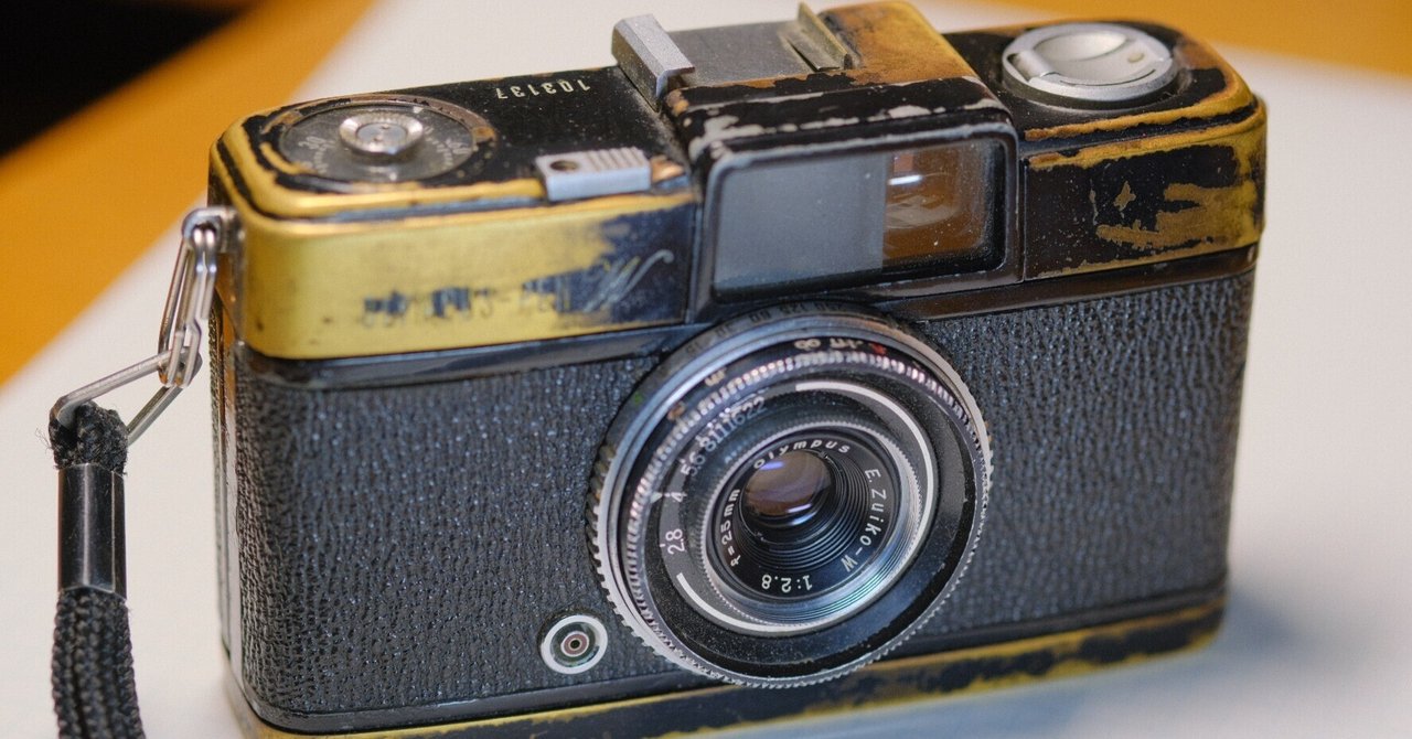 OLYMPUS PenWの写真｜歩きまわる写真館・ひらい