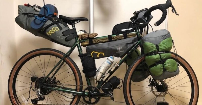 世界から日本を自転車で。そして日本から世界へ。