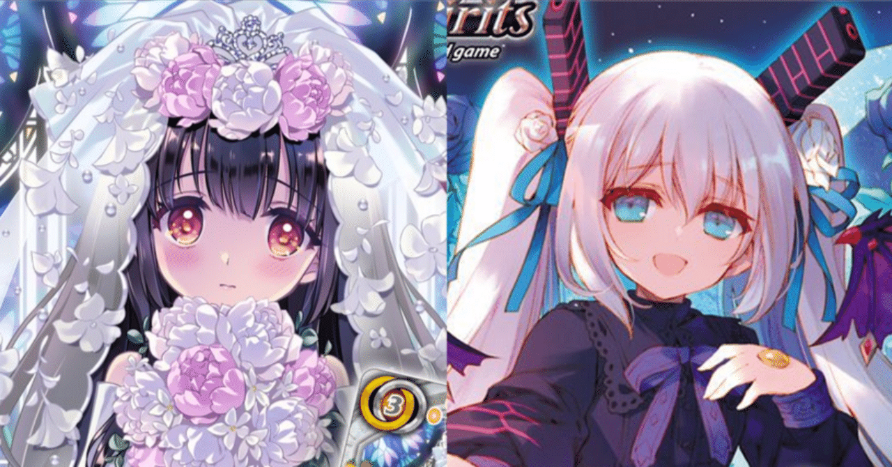 ツアーFINAL東京 ベスト8】リアス＆リオルデッキ【バトルスピリッツ