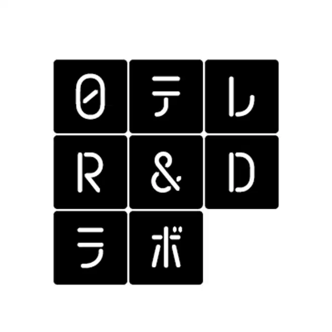 日テレR&Dラボ / テレビ局が、いろんなところとつながりたいnote