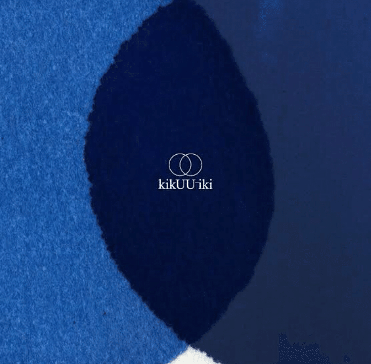 目が明く藍色という一つの答え｜未