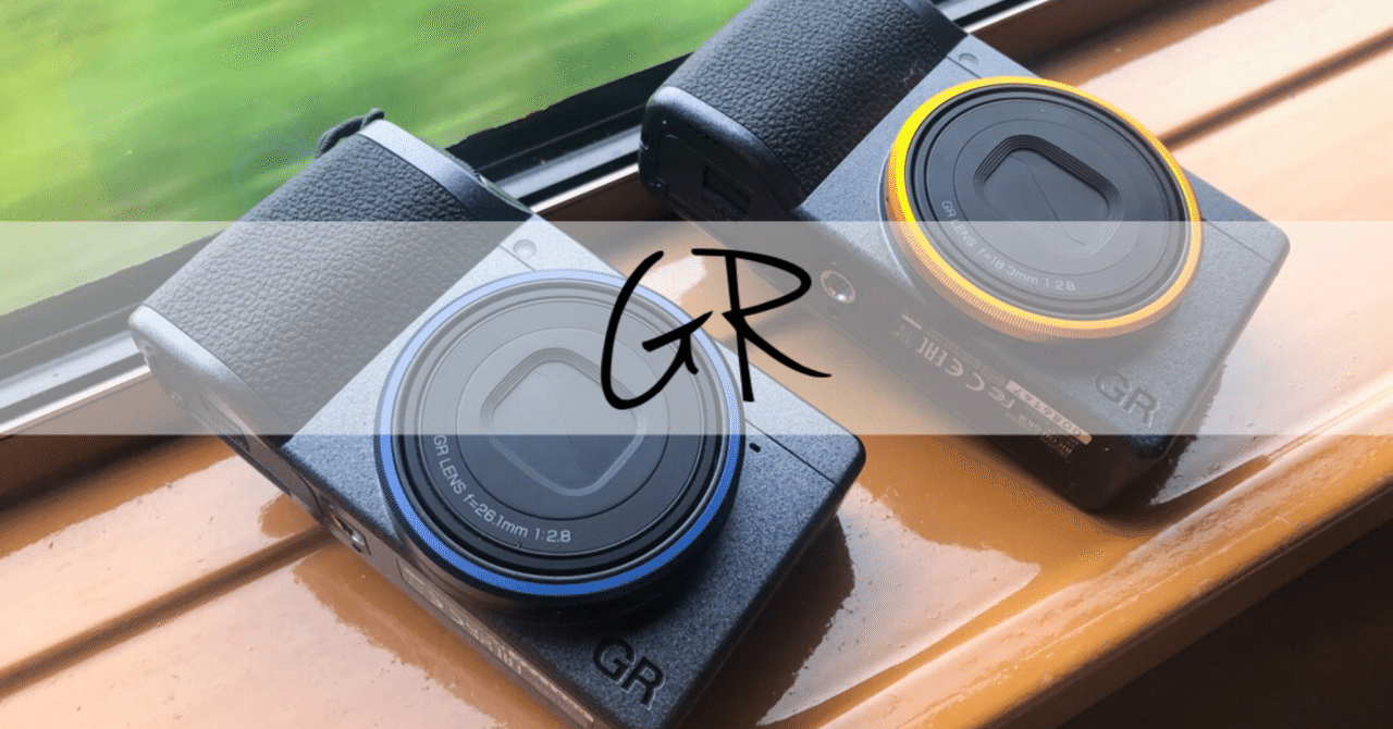 GR3 street edition 箱付き RICOH GR III Street Edition