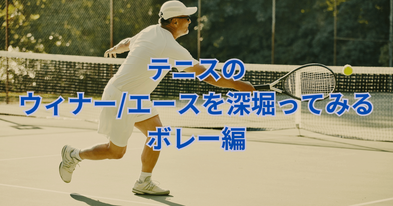 tomohito