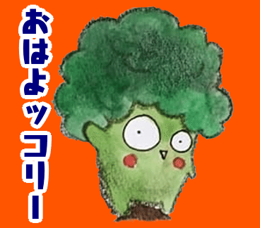 ブロッコリーヌちゃん Lineスタンプより 絵本風味の画家 Nia Chin Note ブロッコリーヌちゃん Lineスタンプより 絵本風味の画家 Nia Chin Note