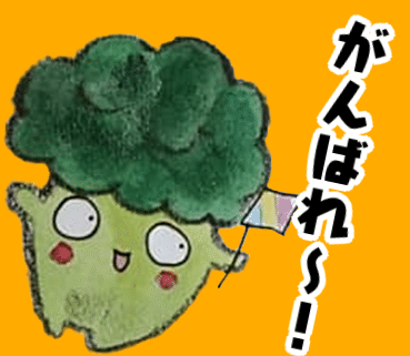 ブロッコリーヌちゃん Lineスタンプより 絵本風味の画家 Nia Chin Note ブロッコリーヌちゃん Lineスタンプより 絵本風味の画家 Nia Chin Note
