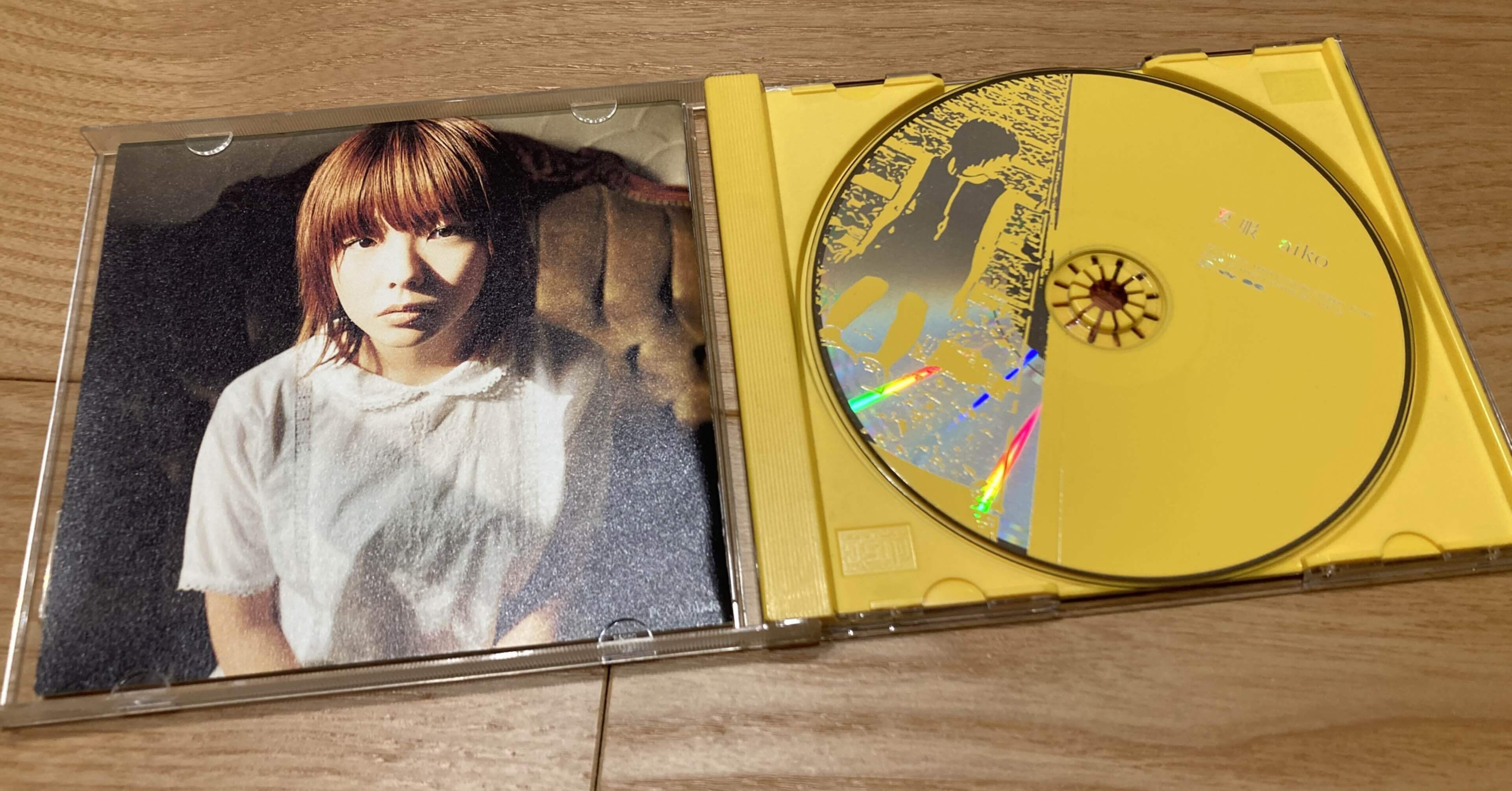 438 aikoファンがアルバムでめくってしまうもの｜人生を楽しむ☺️みゃ