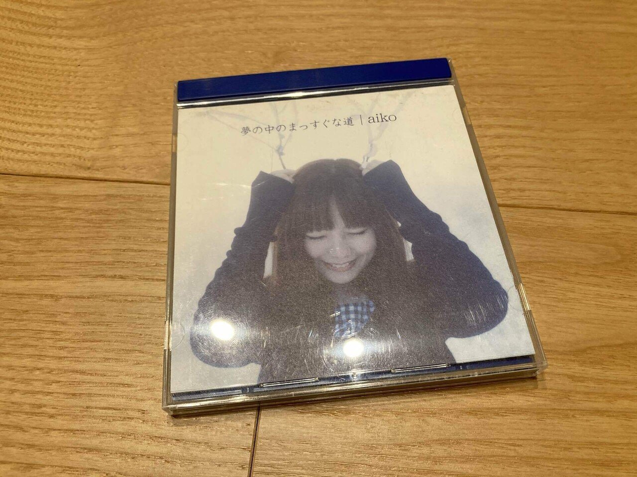 438 aikoファンがアルバムでめくってしまうもの｜人生を楽しむ☺️みゃ