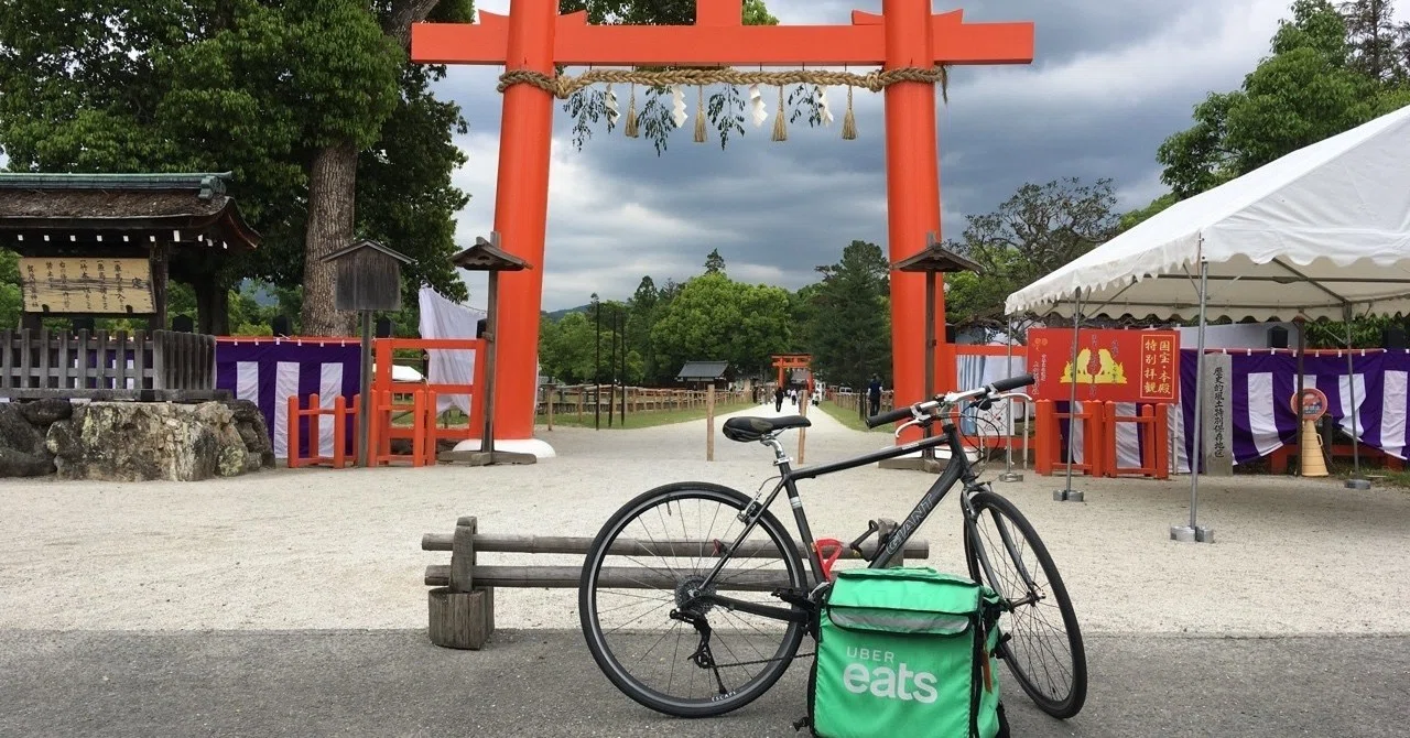 UberEats配達〜東京エリアの配達員が京都でやってみて感じたエリアの 