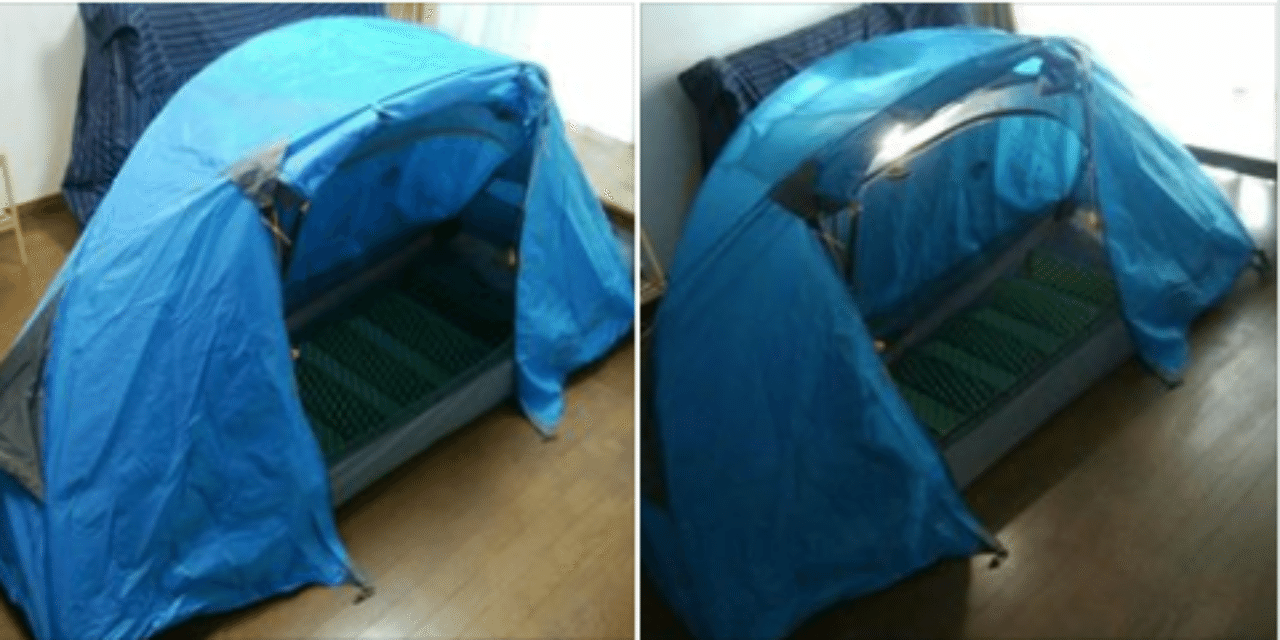 バンドック ソロ ドーム k 08 使用感 森川 突破口 滋之 Note