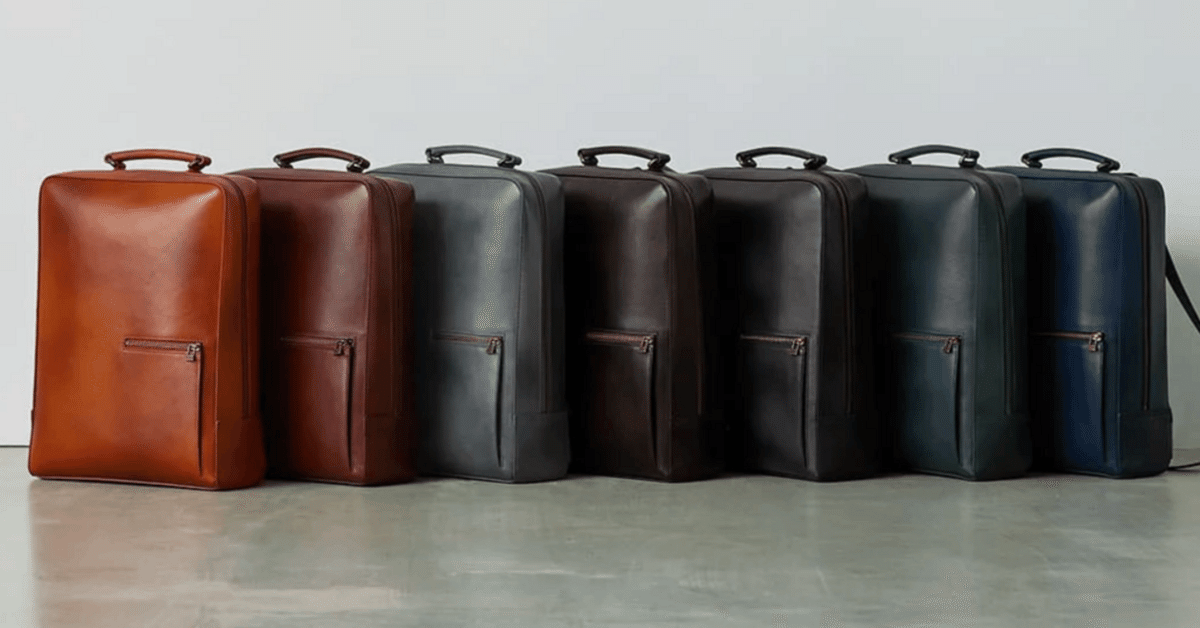 マザーハウス アンティークスクエア リュック バッグ ブラウン A4