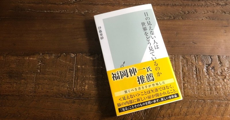 【hint.123】あまりにも当たり前になっているから