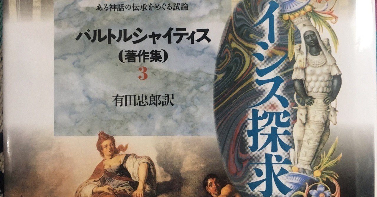 2019年に読んだ30冊の本｜棚橋弘季 Hiroki Tanahashi