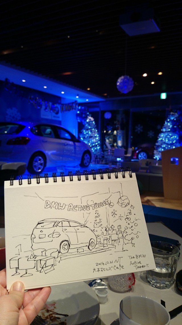 The Blue Christmas Café by BMW