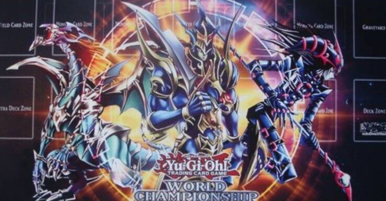 遊戯王マスターデュエル 04環境大会 カオス優勝構築 採用理由等