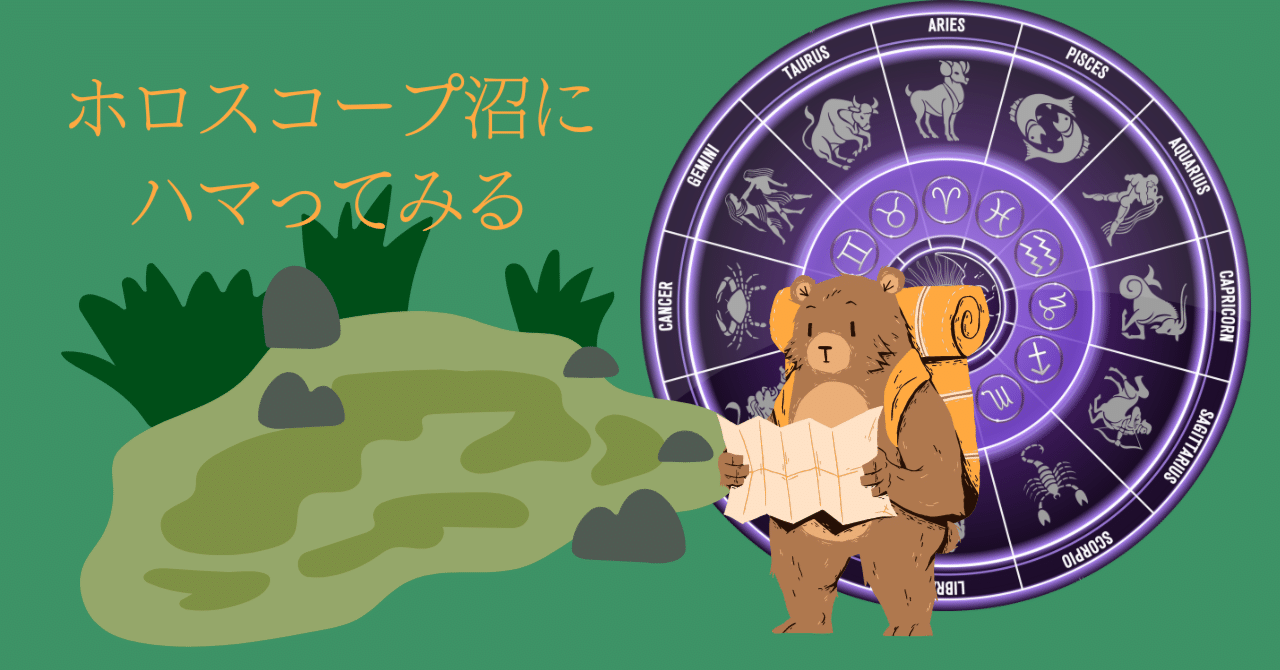 長文注意】みんながわたしを助けてくれるから、一歩前に進んで行こうと