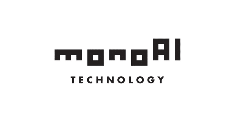 メタバースプラットフォーム「XR CLOUD」を運営するmonoAI technology株式会社がAI/ロボティクス関連アプリケーション開発を行うロボアプリケーションズ株式会社の全株式を取得し完全子会社化