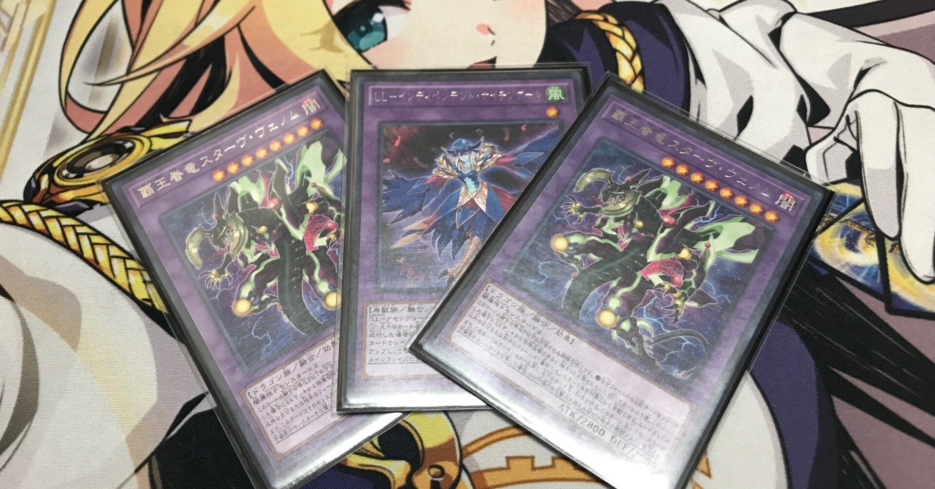 遊戯王】覇王魔術師(FTK型)のメモ｜たつを