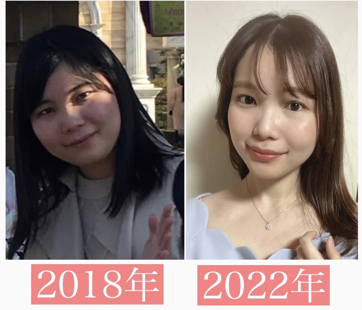 外見が整形級に変化した!潜在意識革命💖|水紀華