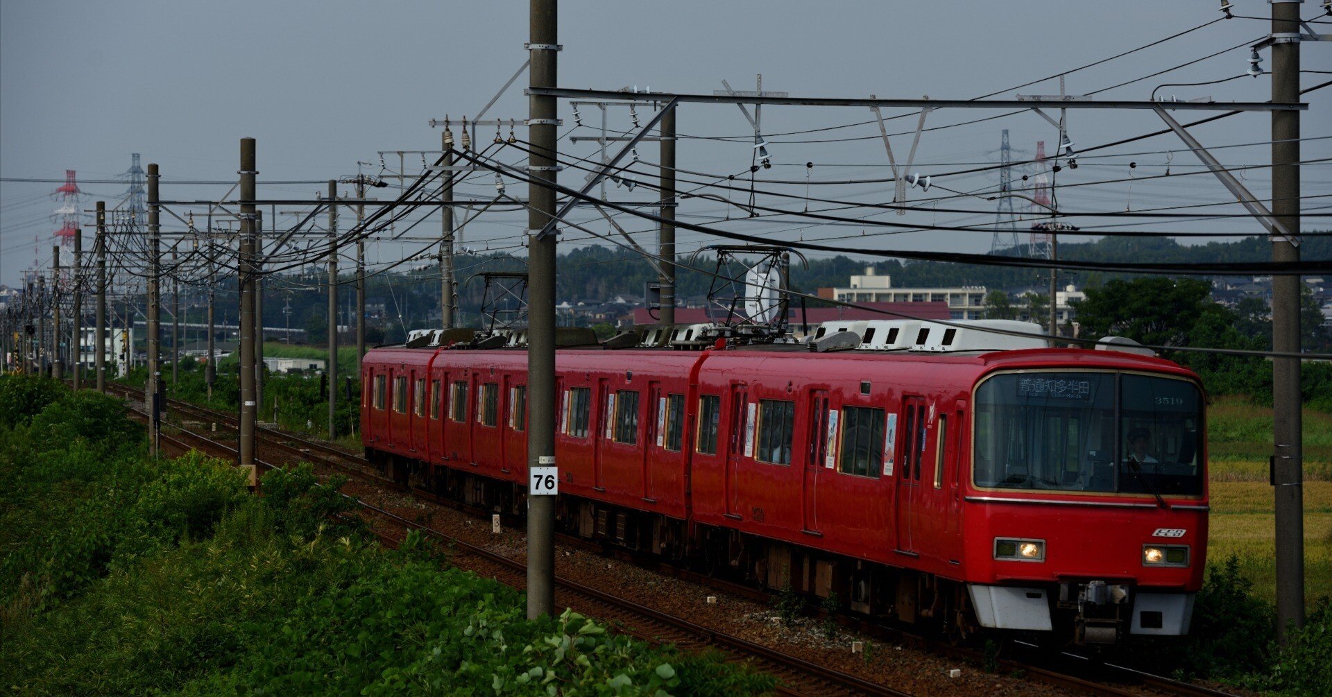 高横須賀駅【愛知県】(名鉄河和線。2019年訪問) | 『乗り鉄
