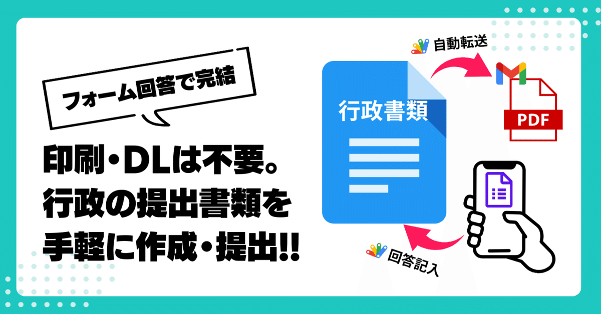 コメント専用ページ　ご質問・ご要望がございましたら、お気軽コメントください。 ハコトバコ on X: 