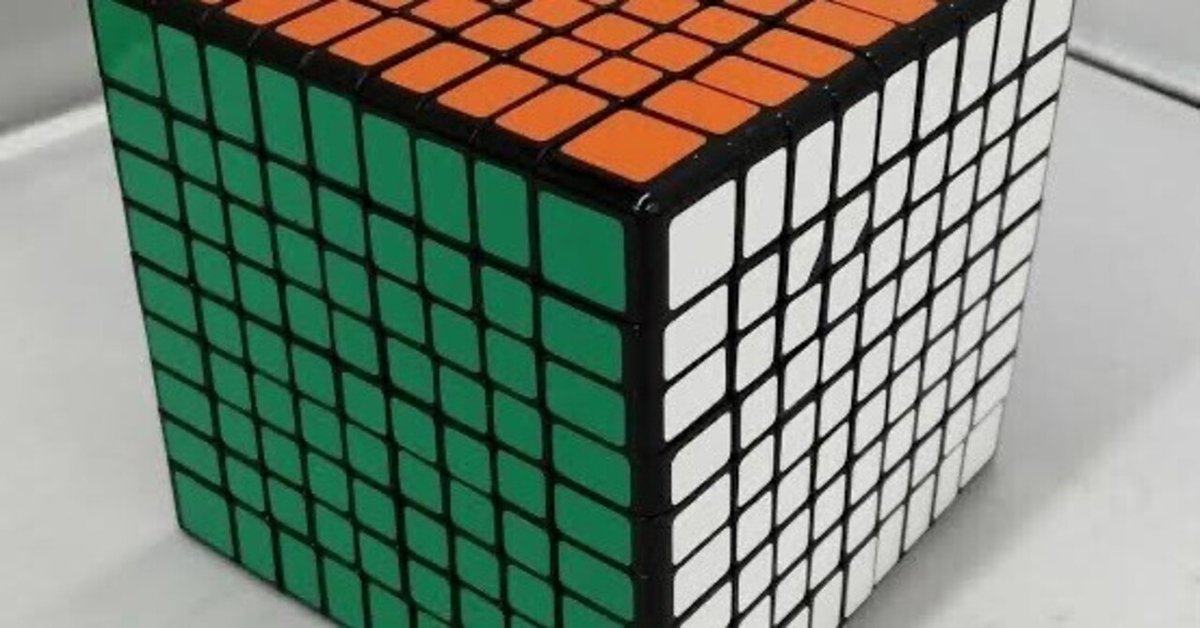 めっちゃわかりやすい！ルービックキューブ回転記号暗記講座！(3