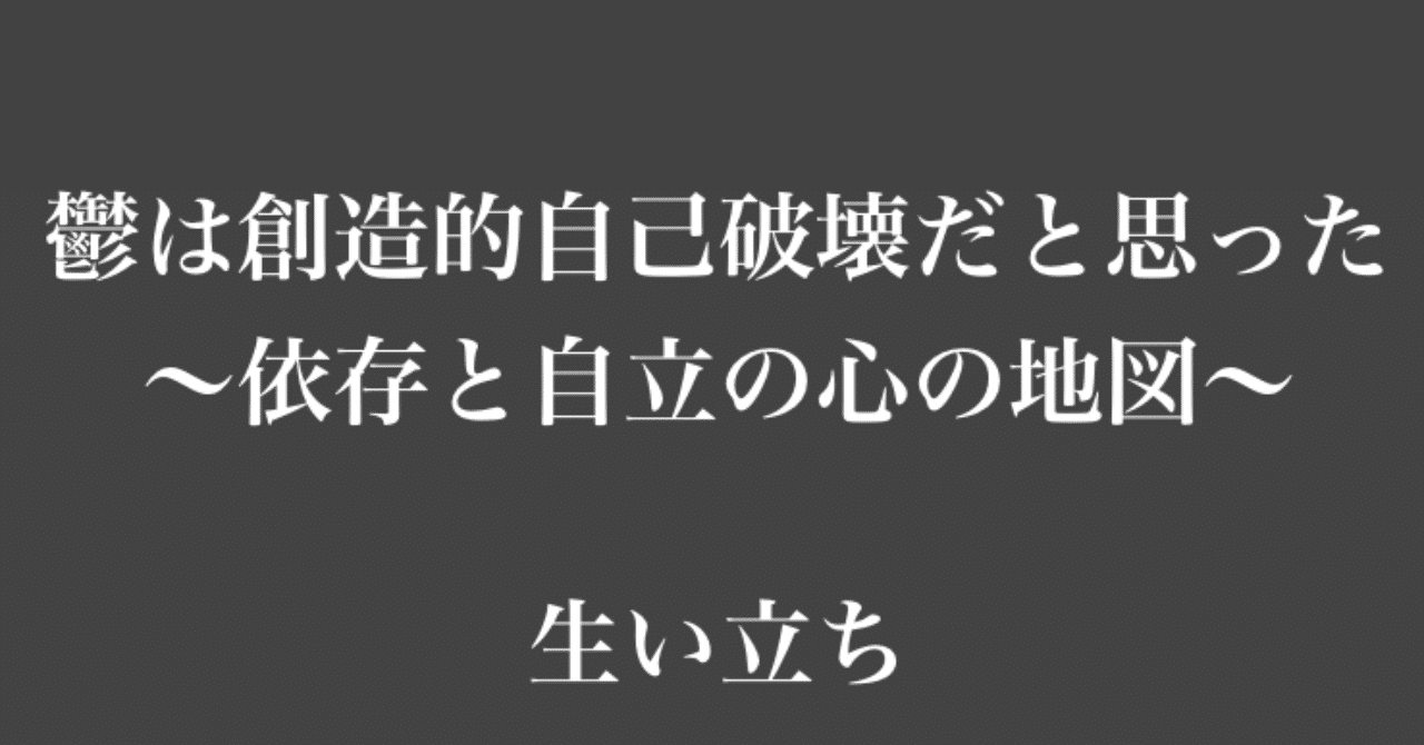 スクリーンショット_2019-05-17_13