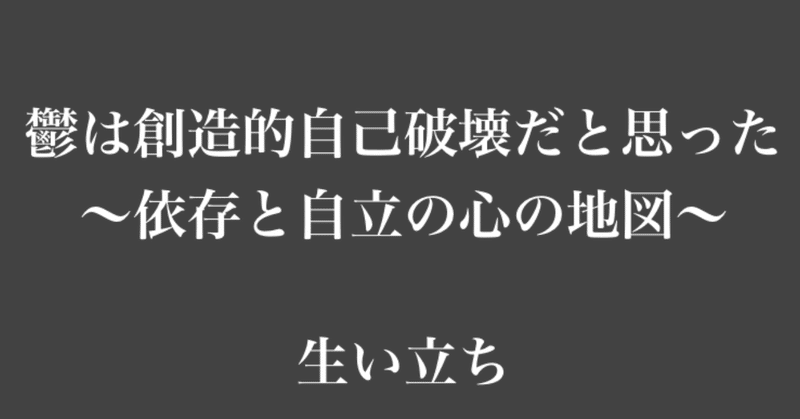 スクリーンショット_2019-05-17_13