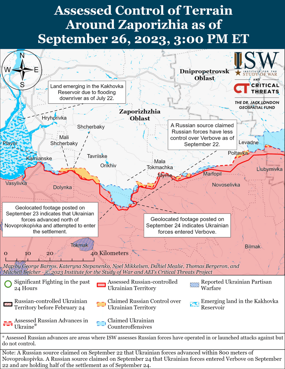 抄訳】ISW ロシアによる攻勢戦役評価 2035 ET 26.09.2023
