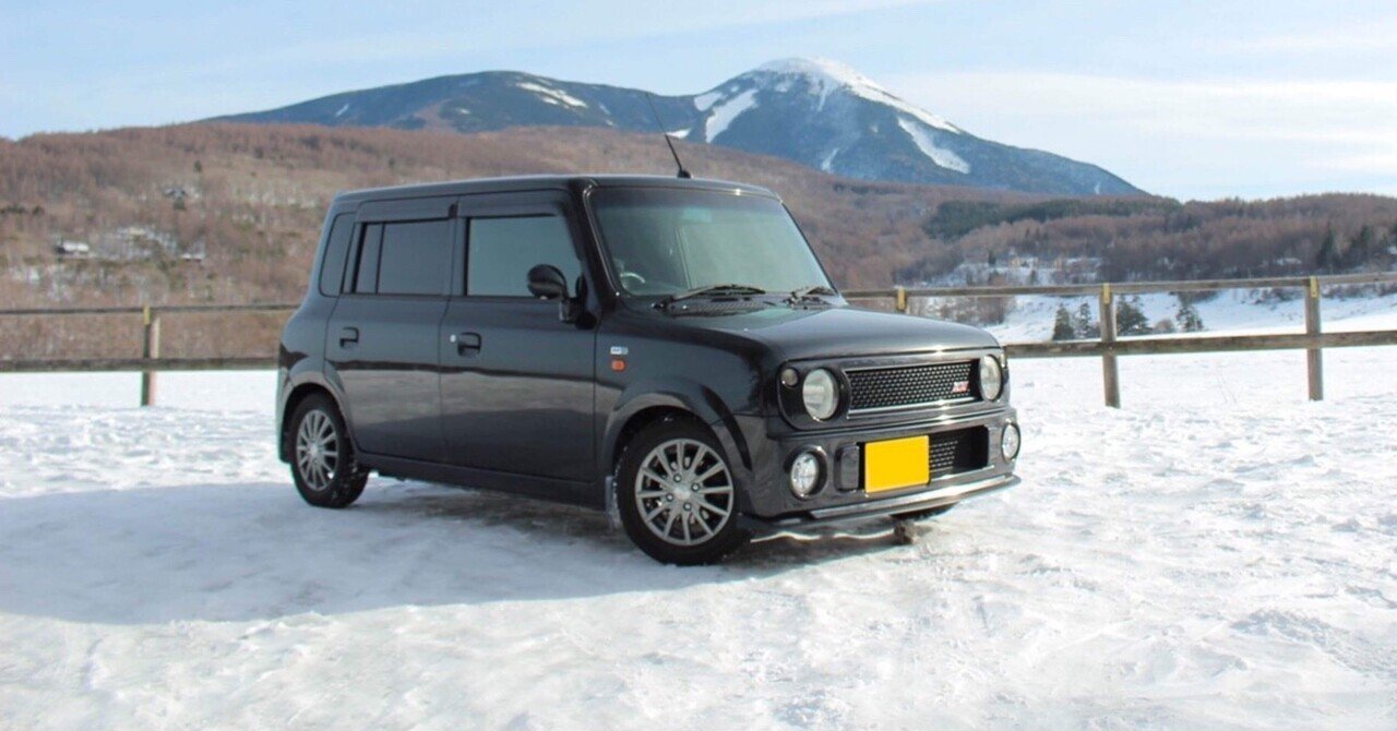 車の話 スズキ アルトラパンSS|Hashibatty 車の話 スズキ アルトラパンSS|Hashibatty
