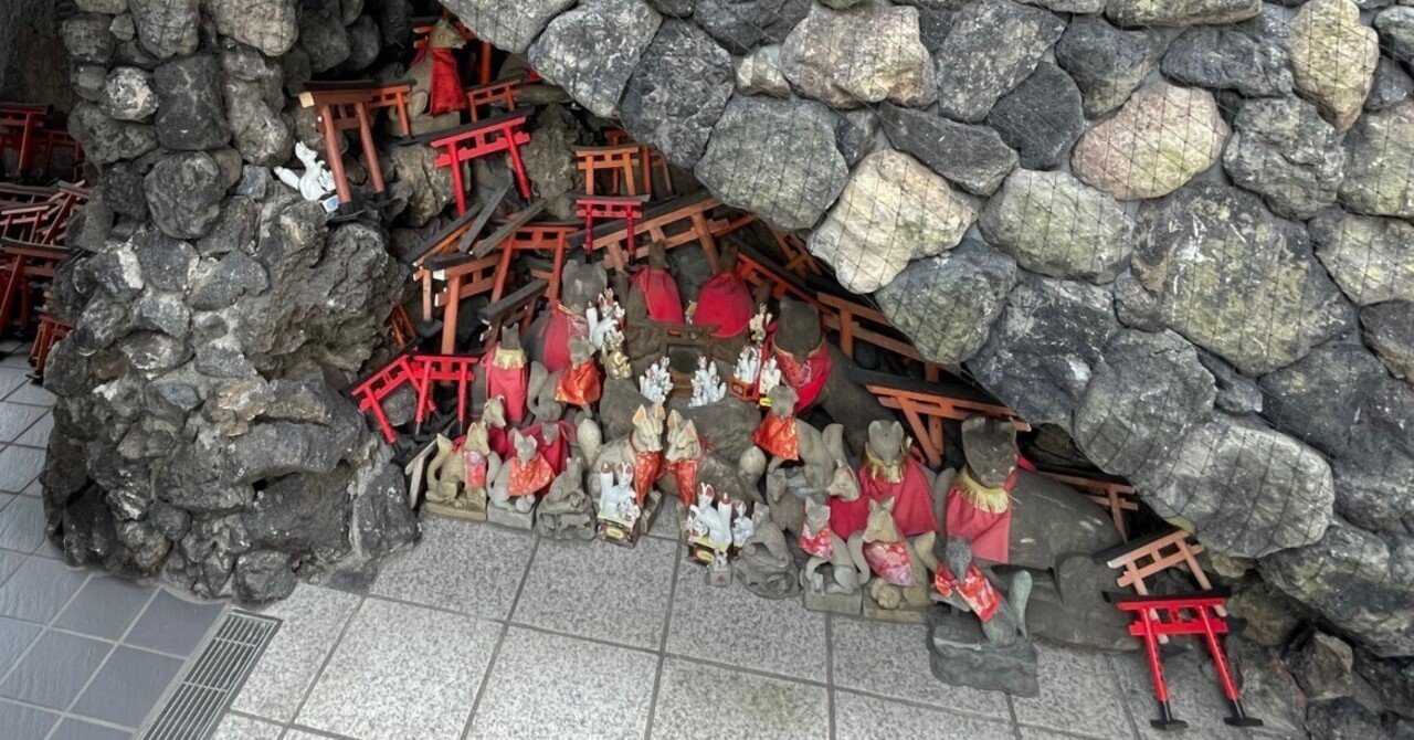 お稲荷様｜サイレンスキャット