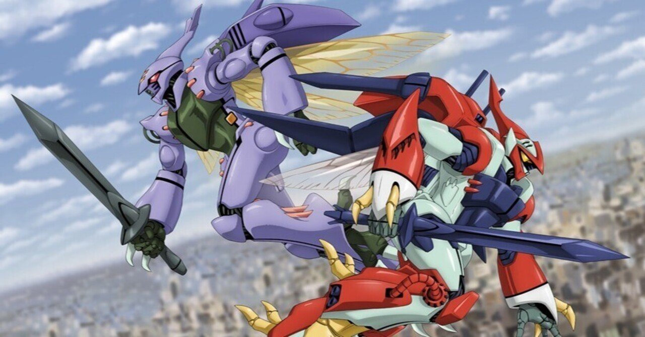 聖戦士ダンバイン』を見てメチャクチャになった｜そほ