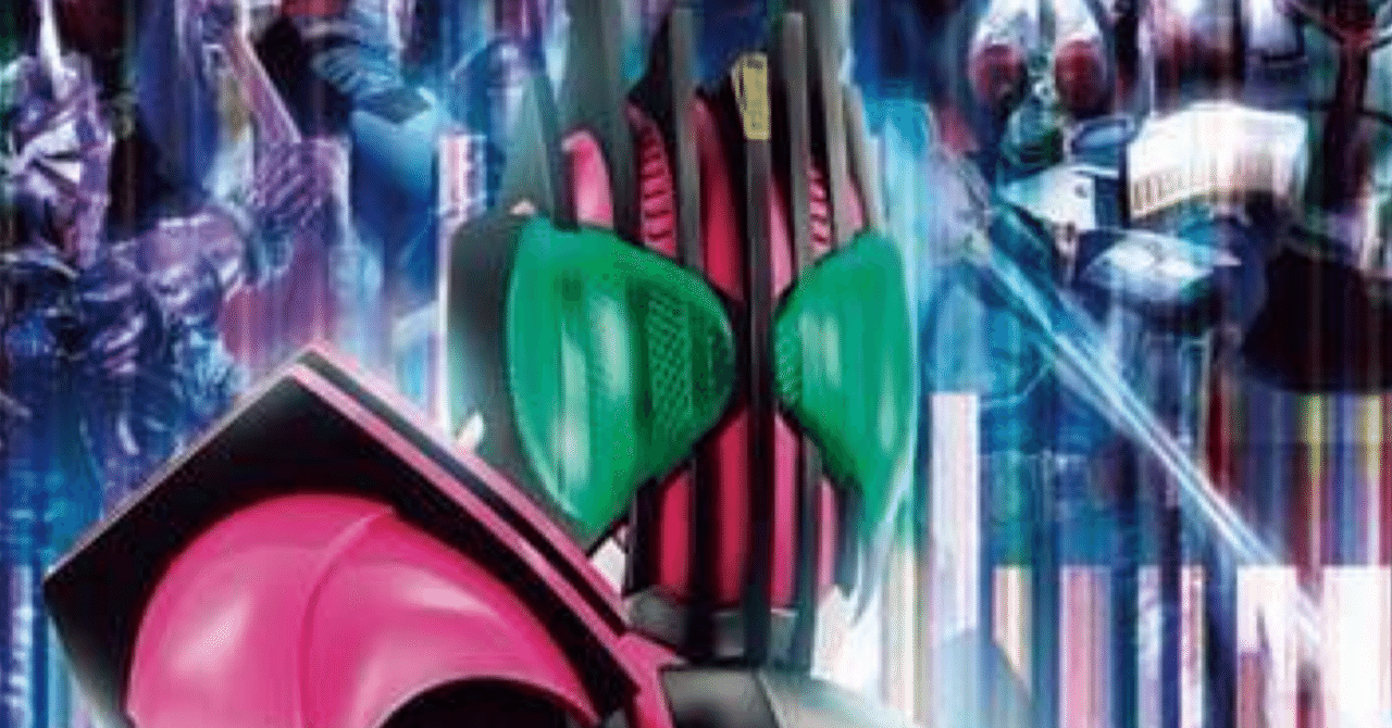 ガンバレジェンズ】3弾オススメデッキ【ディケイドナイト】｜もとはる