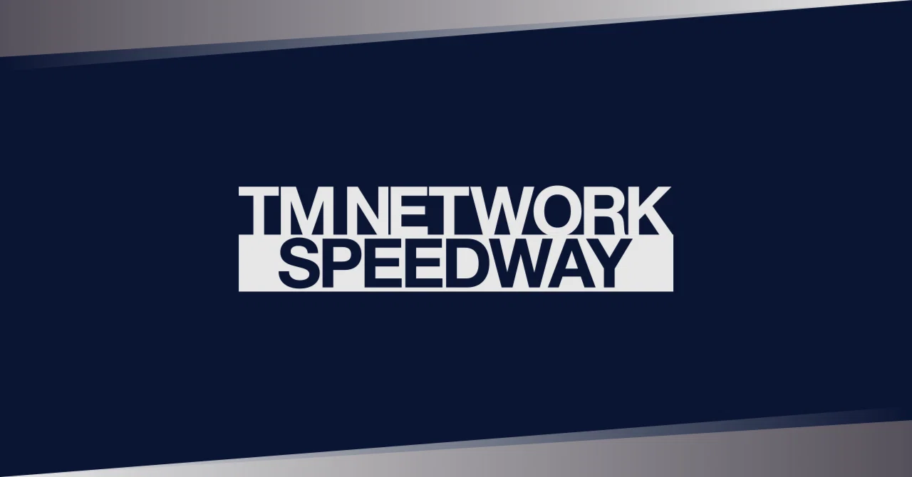 TM NETWORK『SPEEDWAY』：時間を巻き戻すモノローグの旅、過去から現在