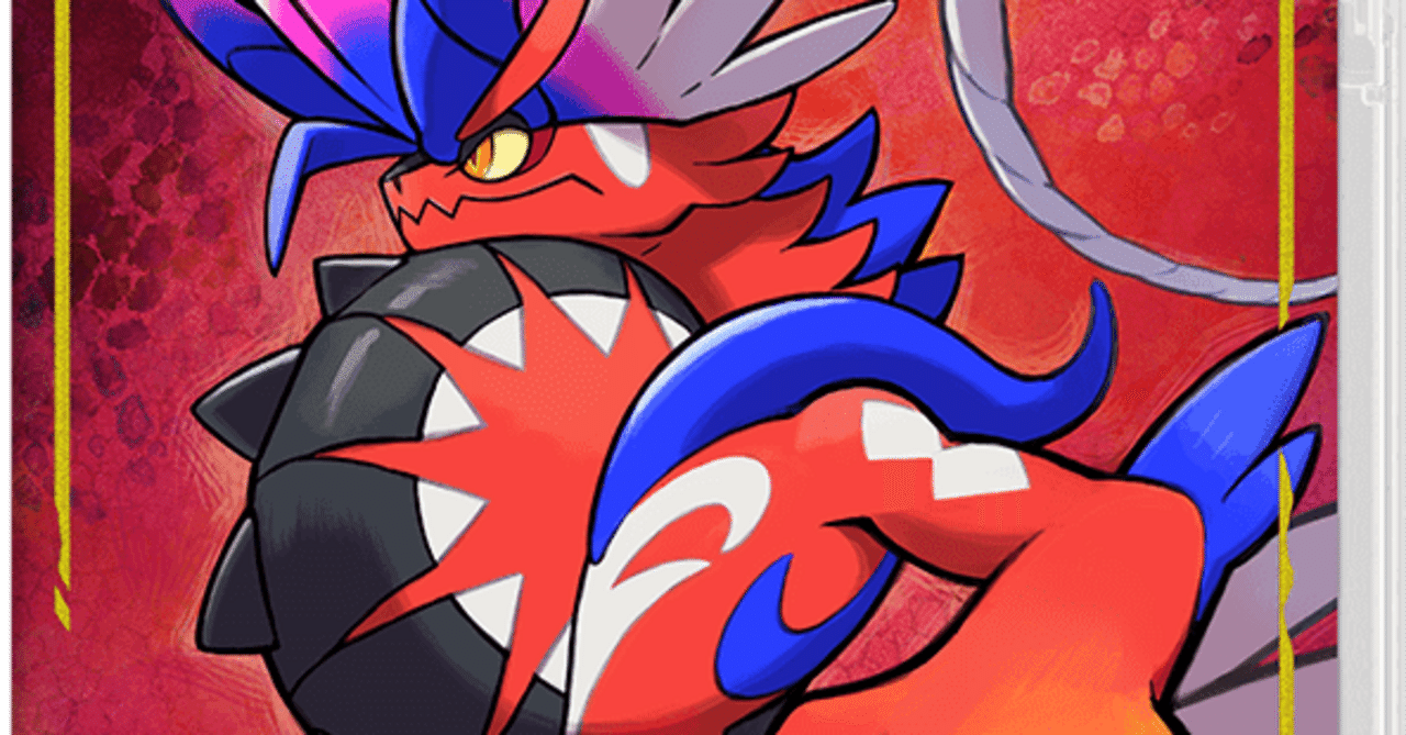 ポケットモンスター スカーレット プレイレポ4（ナッペ山ジム攻略(Take1)後のスター団どく組ボス シュウメイに勝利～ベイクジム攻略まで）｜ヤマト