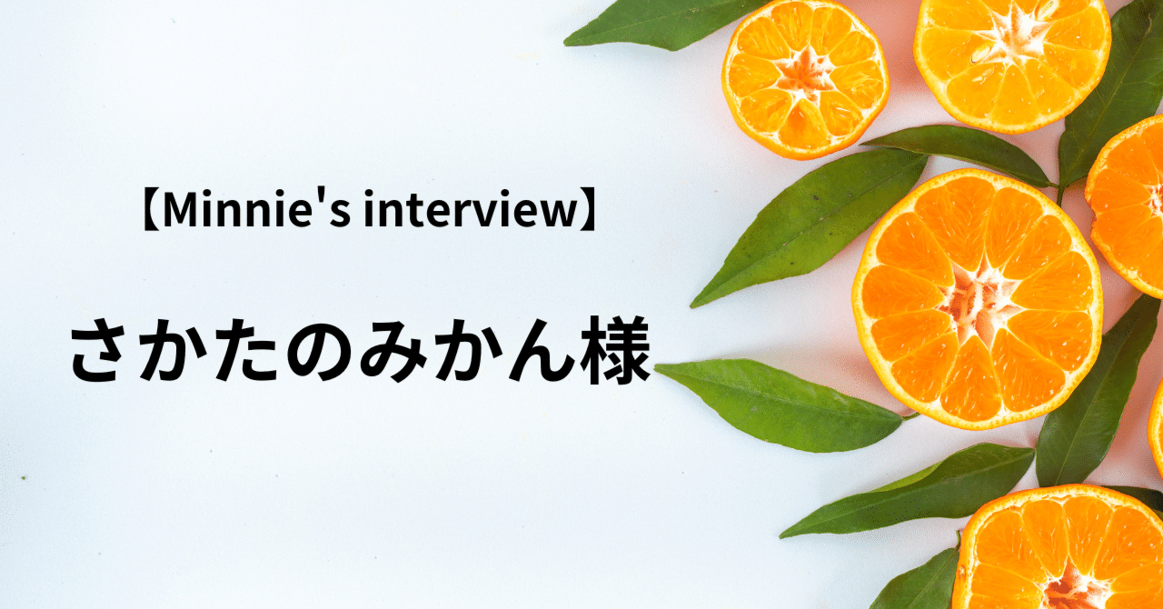 みかん様 リクエスト 5点 まとめ商品 みかん様 リクエスト 2点 まとめ商品