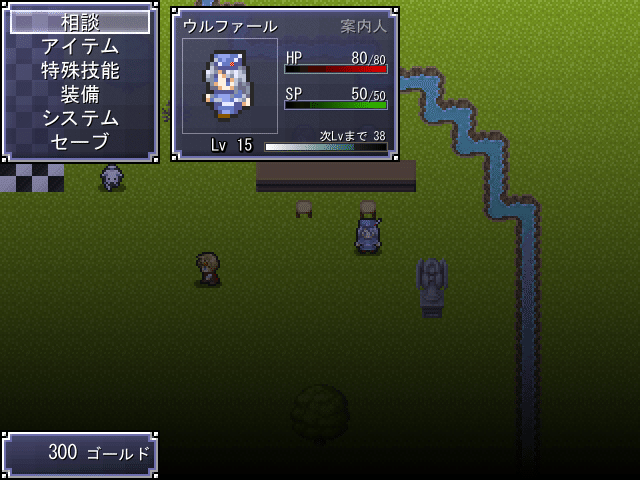 ウディタでhp Sp レベルゲージの色を変える方法 名倉三吾 Note ウディタでhp Sp レベルゲージの色を変える方法 名倉三吾 Note