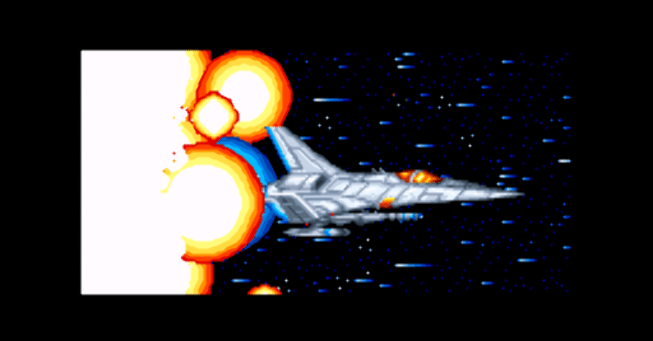 57本目 グラディウス3（SFC版）｜mario