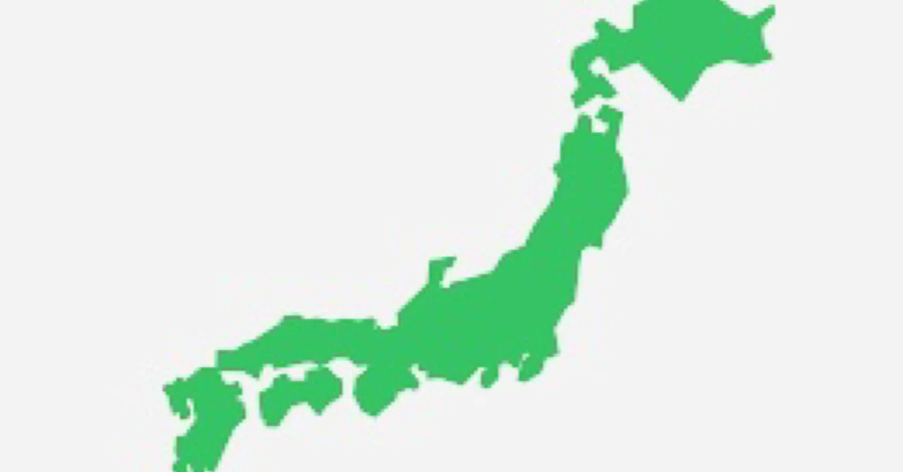経験日記】日本一周一人旅をした時の話｜まお